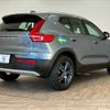 volvo xc40 2018 CFJ1823380 image 16