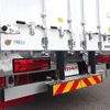 mitsubishi-fuso super-great 2024 CFJ1603524 image 19