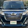 daihatsu thor 2019 -DAIHATSU--Thor DBA-M900S--M900S-0053555---DAIHATSU--Thor DBA-M900S--M900S-0053555- image 17