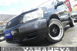 toyota succeed-van 2012 quick_quick_DBE-NCP51V_NCP51-0280379
