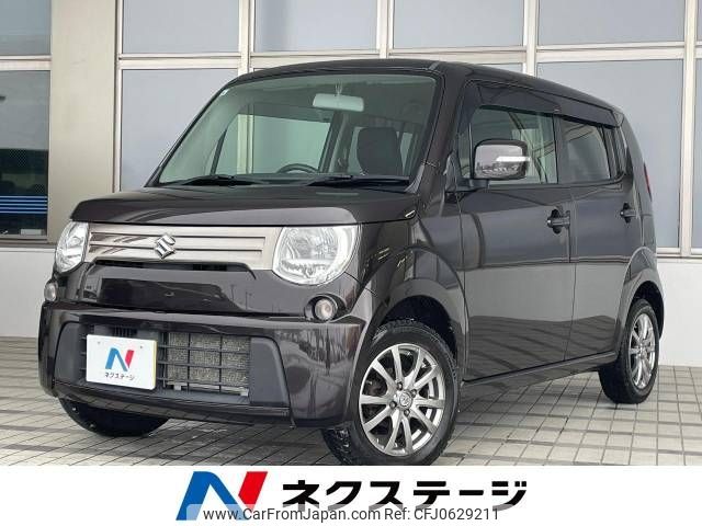 suzuki mr-wagon 2013 -SUZUKI--MR Wagon DBA-MF33S--MF33S-617547---SUZUKI--MR Wagon DBA-MF33S--MF33S-617547- image 1