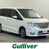 nissan serena 2016 -NISSAN--Serena DAA-HFC26--HFC26-287468---NISSAN--Serena DAA-HFC26--HFC26-287468- image 1