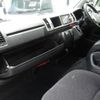 toyota hiace-wagon 2017 GOO_JP_700056143030250628001 image 69