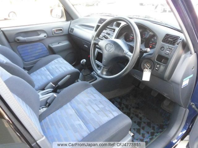 toyota rav4 1996 CVCP20200826181933593794 image 2