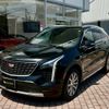 cadillac cadillac-others 2021 quick_quick_7BA-E2UL_1GYFZ9R43MF080286 image 13