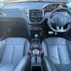 peugeot 2008 2019 -PEUGEOT--Peugeot 2008 ABA-A94HN01--VF3CUHNZTKY088966---PEUGEOT--Peugeot 2008 ABA-A94HN01--VF3CUHNZTKY088966- image 16