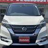 nissan serena 2018 -NISSAN--Serena DAA-GFC27--GFC27-099362---NISSAN--Serena DAA-GFC27--GFC27-099362- image 4