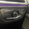 bmw 7-series 2016 -BMW--BMW 7 Series DBA-7A30--WBA7A22000G610179---BMW--BMW 7 Series DBA-7A30--WBA7A22000G610179- image 6