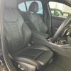 bmw 3-series 2021 CFJ1705567 image 6