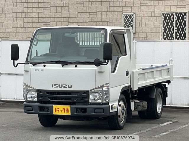 isuzu elf-truck 2015 -ISUZU--Elf TPG-NJR85AD--NJR85-7043982---ISUZU--Elf TPG-NJR85AD--NJR85-7043982- image 2