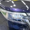 toyota esquire 2018 -TOYOTA--Esquire DBA-ZRR80G--ZRR80-0412918---TOYOTA--Esquire DBA-ZRR80G--ZRR80-0412918- image 13