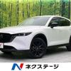 mazda cx-5 2023 -MAZDA--CX-5 3DA-KF2P--KF2P-553212---MAZDA--CX-5 3DA-KF2P--KF2P-553212- image 1
