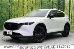 mazda cx-5 2023 -MAZDA--CX-5 3DA-KF2P--KF2P-553212---MAZDA--CX-5 3DA-KF2P--KF2P-553212-