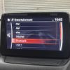 mazda demio 2017 CFJ1807139 image 14