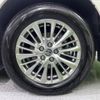 toyota alphard 2019 -TOYOTA--Alphard DAA-AYH30W--AYH30-0093418---TOYOTA--Alphard DAA-AYH30W--AYH30-0093418- image 13