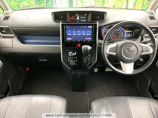 toyota roomy 2017 quick_quick_M900A_M900A-0097819 image 2