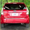 toyota prius-α 2011 CFJ1629905 image 14