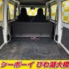 daihatsu hijet-van 2020 -DAIHATSU--Hijet Van S321V--0467209---DAIHATSU--Hijet Van S321V--0467209- image 19