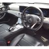 mercedes-benz e-class-station-wagon 2017 -MERCEDES-BENZ--Benz E Class Wagon LDA-213204C--WDD2132042A209516---MERCEDES-BENZ--Benz E Class Wagon LDA-213204C--WDD2132042A209516- image 14