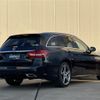 mercedes-benz c-class-station-wagon 2016 -MERCEDES-BENZ--Benz C Class Wagon RBA-205242--WDD2052422F455757---MERCEDES-BENZ--Benz C Class Wagon RBA-205242--WDD2052422F455757- image 15