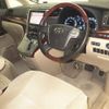 toyota vellfire 2008 -TOYOTA 【滋賀 301ﾃ5558】--Vellfire GGH20W-8003927---TOYOTA 【滋賀 301ﾃ5558】--Vellfire GGH20W-8003927- image 4