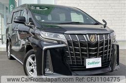 toyota alphard 2020 -TOYOTA--Alphard 3BA-AGH35W--AGH35-0043394---TOYOTA--Alphard 3BA-AGH35W--AGH35-0043394-
