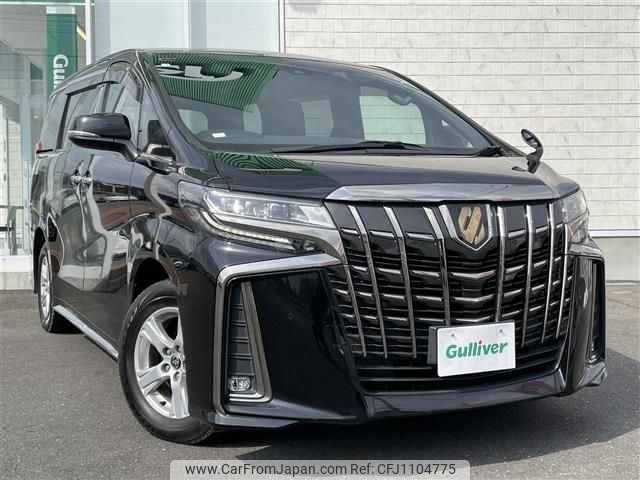 toyota alphard 2020 -TOYOTA--Alphard 3BA-AGH35W--AGH35-0043394---TOYOTA--Alphard 3BA-AGH35W--AGH35-0043394- image 1