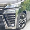 toyota vellfire 2018 -TOYOTA--Vellfire DBA-AGH30W--AGH30-0182594---TOYOTA--Vellfire DBA-AGH30W--AGH30-0182594- image 14