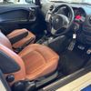 alfa-romeo mito 2013 CFJ1651642 image 25