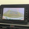 nissan note 2021 CFJ1767778 image 18
