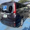 toyota noah 2015 CFJ1217198 image 2