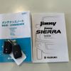 suzuki jimny 2024 -SUZUKI--Jimny 3BA-JB64W--JB64W-362***---SUZUKI--Jimny 3BA-JB64W--JB64W-362***- image 29