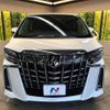 toyota alphard 2019 -TOYOTA--Alphard DBA-AGH30W--AGH30-0299231---TOYOTA--Alphard DBA-AGH30W--AGH30-0299231- image 15