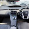 toyota prius 2009 504928-921759 image 1