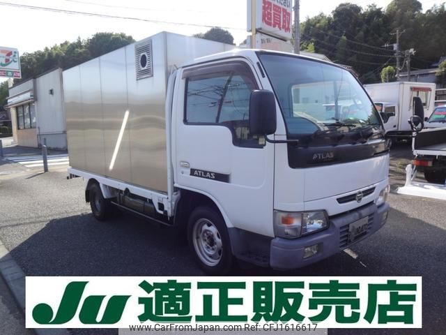 nissan atlas 2005 CFJ1616617 image 1