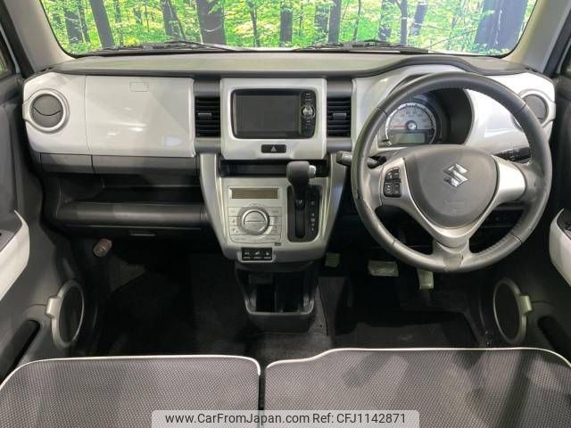 suzuki hustler 2015 -SUZUKI--Hustler DBA-MR31S--MR31S-840697---SUZUKI--Hustler DBA-MR31S--MR31S-840697- image 2