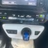 toyota prius 2016 CFJ1509118 image 25