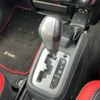 suzuki jimny 2013 -SUZUKI--Jimny ABA-JB23W--JB23W-703689---SUZUKI--Jimny ABA-JB23W--JB23W-703689- image 25