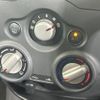 nissan note 2014 CFJ4546447 image 7