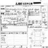 subaru legacy-touring-wagon 2001 -SUBARU--Legacy Wagon BH9-060440---SUBARU--Legacy Wagon BH9-060440- image 3