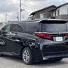 toyota alphard 2024 -TOYOTA--Alphard 3BA-AGH40W--AGH40-0016329---TOYOTA--Alphard 3BA-AGH40W--AGH40-0016329- image 15