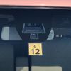 suzuki alto-lapin 2015 -SUZUKI 【福岡 582ﾀ1026】--Alto Lapin HE33S--104586---SUZUKI 【福岡 582ﾀ1026】--Alto Lapin HE33S--104586- image 20