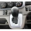nissan diesel-ud-condor 2017 GOO_NET_EXCHANGE_0230013A30250522W002 image 63