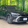 toyota corolla-cross 2023 quick_quick_ZSG10_ZSG10-1022864 image 17