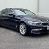 bmw 5-series 2018 CFJ1716783 image 2