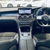 mercedes-benz glc-class 2020 -MERCEDES-BENZ--Benz GLC 3DA-253315--WDC2533152F723231---MERCEDES-BENZ--Benz GLC 3DA-253315--WDC2533152F723231- image 16