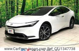 toyota prius 2024 quick_quick_MXWH60_MXWH60-4067306