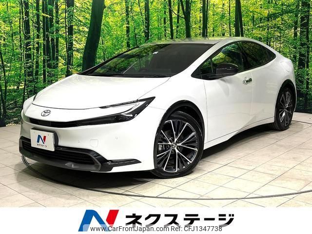 toyota prius 2024 quick_quick_MXWH60_MXWH60-4067306 image 1