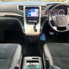 toyota vellfire 2013 -TOYOTA--Vellfire DBA-ANH20W--ANH20-8287703---TOYOTA--Vellfire DBA-ANH20W--ANH20-8287703- image 2