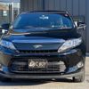 toyota harrier 2014 -TOYOTA--Harrier ZSU60W--ZSU60-0006814---TOYOTA--Harrier ZSU60W--ZSU60-0006814- image 23